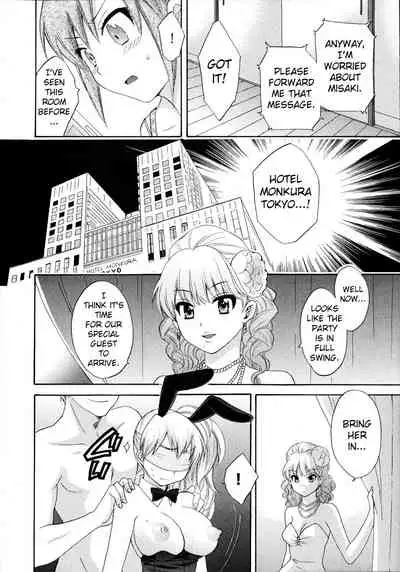 [Pon Takahanada] Tenshi no Marshmallow 4 Ch. 25-27 [English] [RAS]