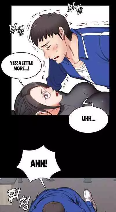 [G.Ho, Jiho] FITNESS Ch.2/? [English] [Hentai Universe]