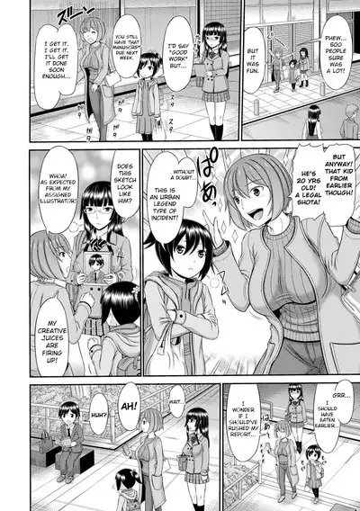 Shoku Saikan Ch.5