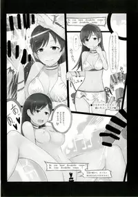 (Utahime Teien 8) [Sevens Magajin (Nerotarou)] Hora Eiga ni Detekuru Ecchi na Scene o Miteitara Muramura Shitteshimatta Koume-chan to Ecchi suru Manga (THE IDOLM@STER CINDERELLA GIRLS)