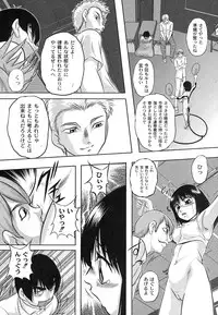 Comic Moog 2007-09