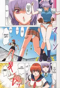 (C64) [Ohkura Bekkan (Ohkura Kazuya)] VENUS 01 (Dead or Alive) [English] [SaHa] [Decensored]