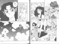 [Yui Toshiki] Princess Quest Saga