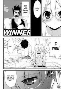 (C81) [URA FMO (Fumio)] Boushoku Shoukougun | Gluttony Syndrome (Ben-to) [English] {Yumeko-chan}