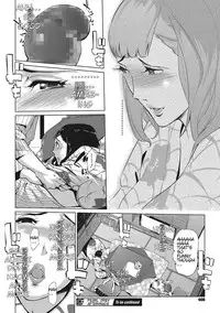 [Clone Ningen] Shinjuiro no Zanzou ~Kazoku ga Neshizumatta Ato de~ | Pearl Grey Afterimage ~After the family has gone to bed~ Ch. 3 (COMIC Megastore Alpha 2016-11) [English] [Waki Masutaa] [Digital]