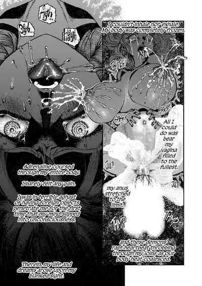 Jisai rinkan