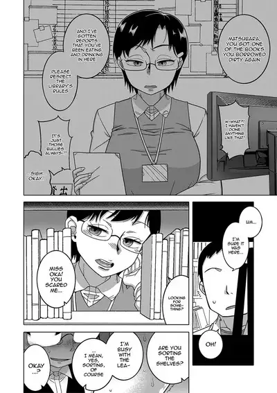 Kami-sama no Tsukurikata | The Making of a Cult Leader