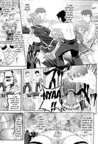 [Ishiba Yoshikazu, Rohgun] Sengoku Gakuen Senki Nobunaga! ~Inka Ryouran, Mizugi Taisen!~ Genteiban | Sengoku Academy Fighting Maiden Nobunaga! ~Lewd Flower Profusion, The Great Swimsuit War~ Ch. 1-7 [English] [Kizlan]
