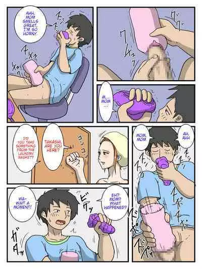 Ore no Onaho wa Okaa-san | My Onahole Is My Mom