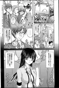 Action Pizazz Special 2015-08