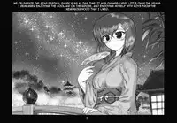 (C68) [ARCHIVES (Hechi)] Kazahara Fuuki Nisshi 4 | Kazahara's Moral Order Journal [English] =LWB=