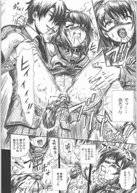 (C71) [Rat Tail (Irie Yamazaki)] TAIL-MAN HARUHI SUZUMIYA BOOK (The Melancholy of Haruhi Suzumiya)