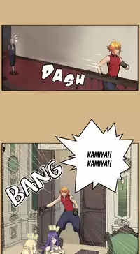 [Hong BanJang] Aharoo Ch.1-29 (English) (YoManga) (Ongoing)