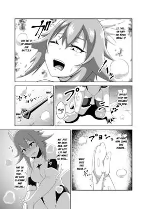 Seitenshi Fina ~Kuukiyome ni Kaerareru Heroine~