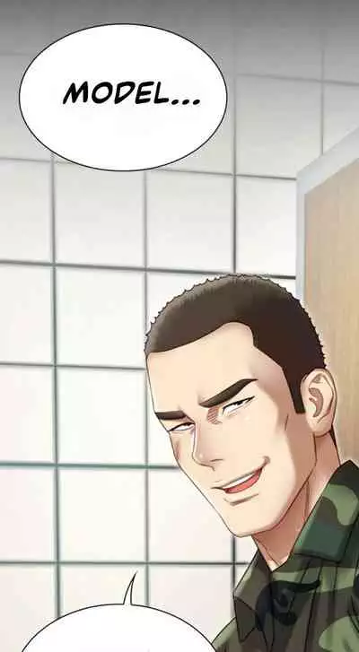 [Stain] My Sister's Duty Ch.3/? [English] [Hentai Universe]