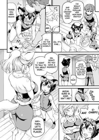 Isekai Shoukan Ch.1-4