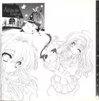 Mashiro-Iro Symphony illustration art book