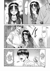 [Nagare Ippon] Offside Girl [English] [SaHa]