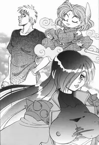 [Yagami Dai] West Volume 01