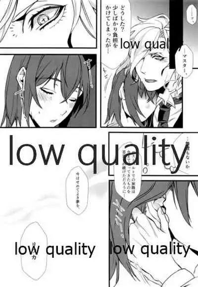 (Dai 27-ji ROOT4to5) [Ruijinen (Kei)] Yoidore Master (Fate/Grand Order)