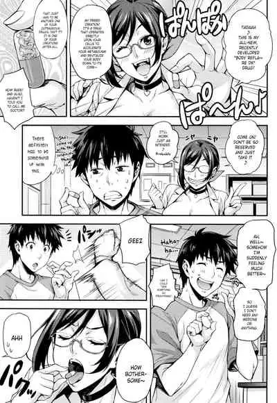 [Takurou] Rica no Kenkyuushitsu ~Chiteki na Rikeijo no Seitai~ Ch. 1-3 [English] [Crystalium]