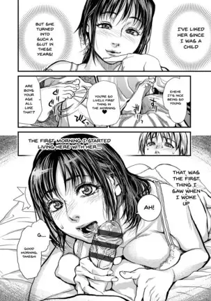 Boku to Itoko no Onee-san to | Together with my older cousin Ch. 1