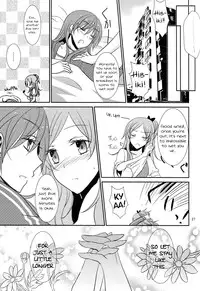 (C81) [434NotFound (isya)] Addicted To You (Suite PreCure) [English] [Yuri-ism]