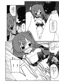 (C83) [American Kenpou (Kikuchi Seiji, Yabuki Gou)] Yoroshikereba Assistant Boshuu (Chuunibyou Demo Koi ga Shitai!)