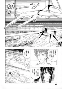 [A.O.I] Shoujo Yuugi - Game of Gal