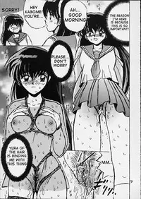 (CR29) [Shioya (Shioya Maico)] Shio Vol.10 (Inuyasha) [English]