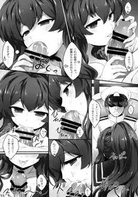 (C86) [Eucalyptus House (Minikoara)] Agano no Himitsu na Nisshi (Kantai Collection -KanColle-)