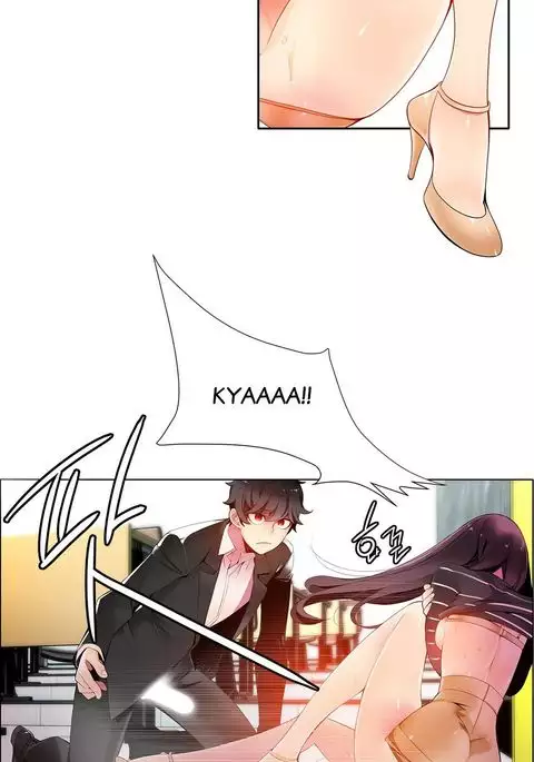 Lilith`s Cord Ch.1-10