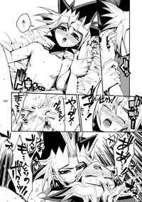 [Quartzshow (hari)] RE:WW2 Yami Hyou Sairoku-Shuu (Yu-Gi-Oh!) [Digital]