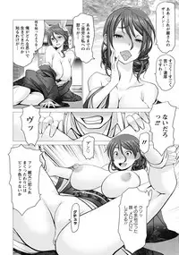 ANGEL Club 2019-02 [Digital]