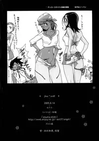 (C68) [Enuma Elish (Yukimi)] Free Will (Eureka 7)