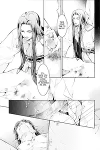 [Xing Bao Ni, Ai Li Ka] Hua Hua You Long #4 [English]