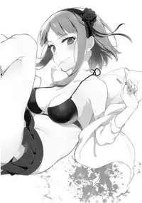 (C88) [Pochi-Goya. (Pochi.)] Otona no dagashi 2 (Dagashi kashi)
