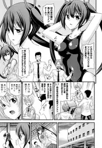 COMIC AUN 2013-07