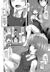 COMIC BAVEL 2017-05 [Digital]