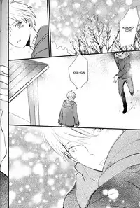 (Sugar Honey Bee) [Fancioulle (Sabori)] Boku no Himitsu no Naka de Nemuru Kimi no Me ga Sameru made Ge | Till You Who Is Sleeping Among My Secrets Awakens 2/2 (Kuroko no Basuke) [English] [lamperouge-1]
