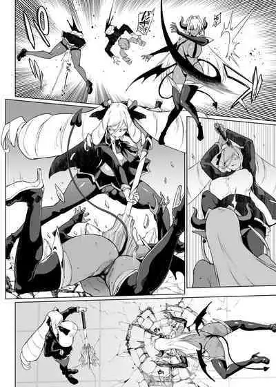 Taimabu Season 3 Jikan Teishi Hen 3