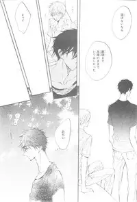 CIEL 2015-01
