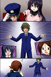 [NCP] Choukyoushi ~ Fukushuu Mesubuta Seizou Keikaku