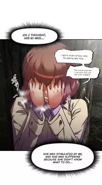 [Worin] Brawling Go Ch.76-77 (English) (Ongoing)