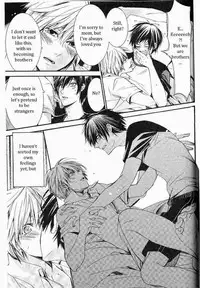 [Itsuki Makoto] Kaihatsu Muramura Mode [English] [yocchan]