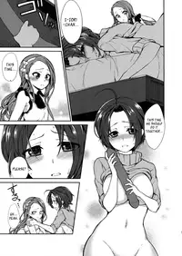 [Peropero Usagi (Chimoshi)] Kyou kara AzuIoAzu. (THE IDOLM@STER) [English]
