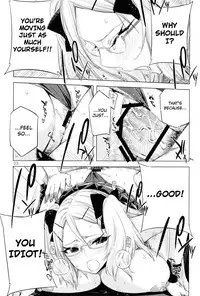 (C82) [Circle ED (ED)] ED No Kanna no Eroi Hon | Erotic Book of Kanna [English] [4dawgz + Thetsuuyaku]