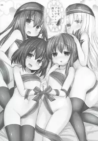 (C91) [Inyu-goya (Inyucchi)] Shireikan-san wa SexHara-san nano desu Matome (Kantai Collection -KanColle-)