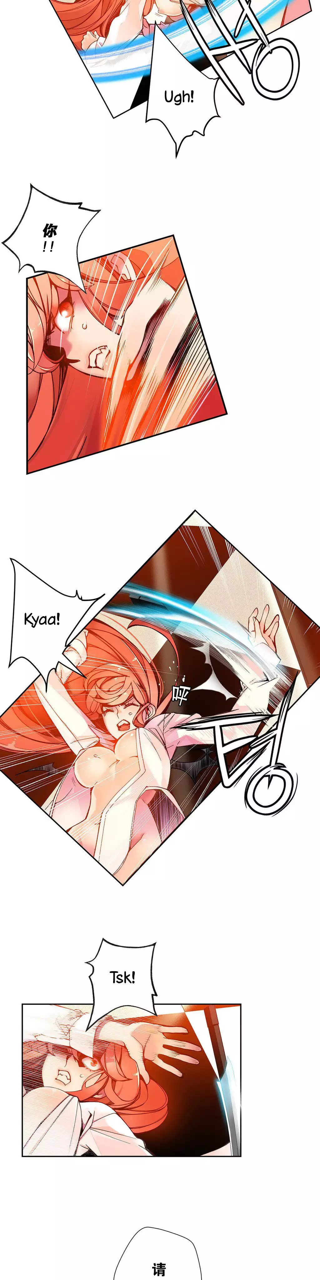 Lilith`s Cord | 莉莉丝的脐带 Ch.1-35