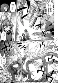 [Hino Hino] Konoyo wa Subete Tentacle! [Digital]